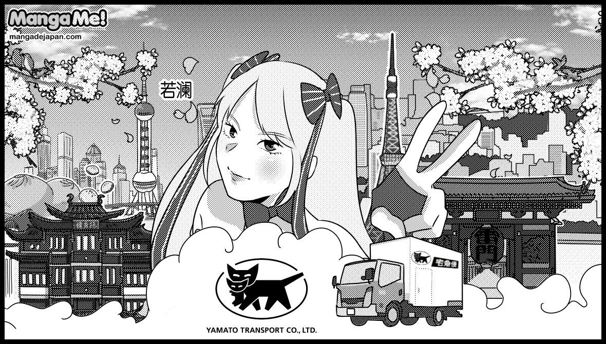 8-053